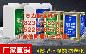 揭阳橱柜台面胶 告别三个月等待期！纳斯达克拟提速入指流程 为SpaceX等入场铺路